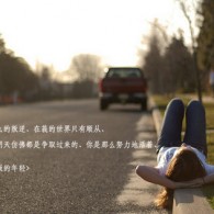 word文档客服电话